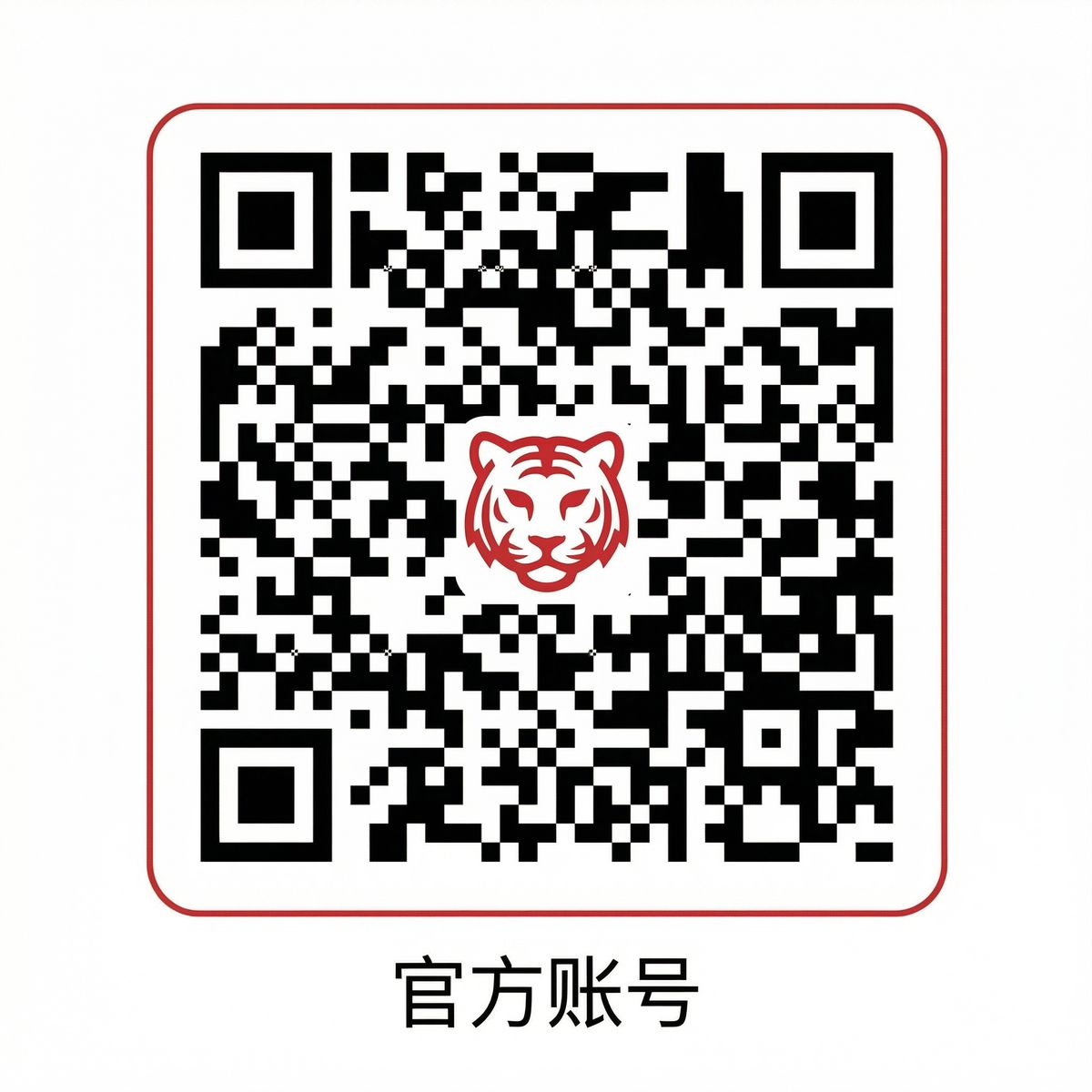 海角社区视频微信公众号二维码